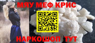 дистиллят марихуана Краснокаменск