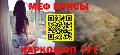 дистиллят марихуана Краснокаменск