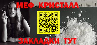 дистиллят марихуана Краснокаменск