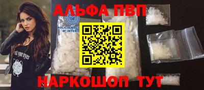 дистиллят марихуана Краснокаменск
