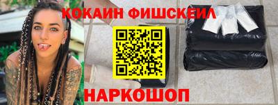 мефедрон мука Краснодар