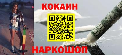 MDMA Краснознаменск