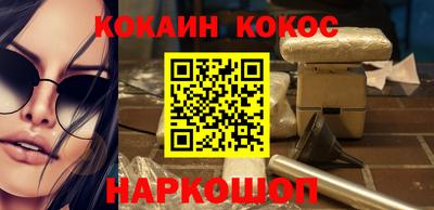 MDMA Краснознаменск