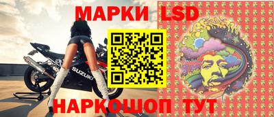 мефедрон мука Краснодар