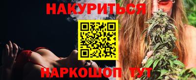 MDMA Краснознаменск