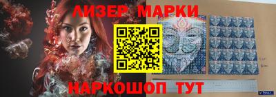 MDMA Краснознаменск