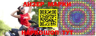 мефедрон мука Краснодар