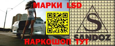 дистиллят марихуана Краснокаменск