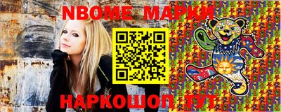 дистиллят марихуана Краснокаменск