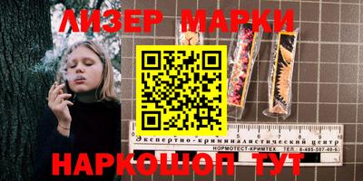 MDMA Краснознаменск