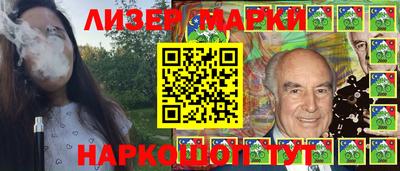 мефедрон мука Краснодар