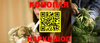 MDMA Краснознаменск