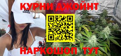 мефедрон мука Краснодар