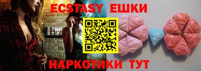 мефедрон мука Краснодар