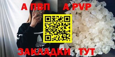 MDMA Краснознаменск