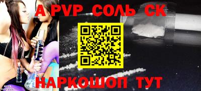 мефедрон мука Краснодар