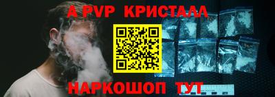 дистиллят марихуана Краснокаменск