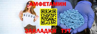 мефедрон мука Краснодар