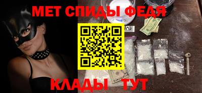MDMA Краснознаменск