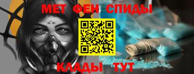 MDMA Краснознаменск