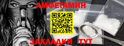 мефедрон мука Краснодар