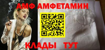 MDMA Краснознаменск