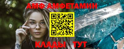 дистиллят марихуана Краснокаменск