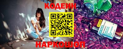 MDMA Краснознаменск
