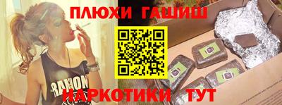 MDMA Краснознаменск
