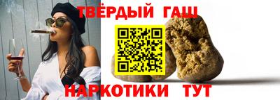 мефедрон мука Краснодар