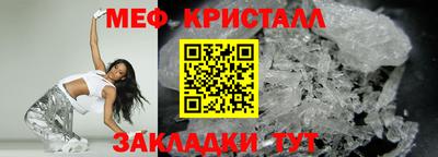 дистиллят марихуана Краснокаменск