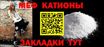 MDMA Краснознаменск